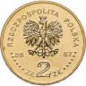 Купить Польша 2 злотых 2007 "Польские путешественники - Игнацы Домейко"