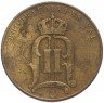 Купить Швеция 5 эре 1899