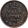 Купить Великобритания 1/2 фартинга (farthing) 1844