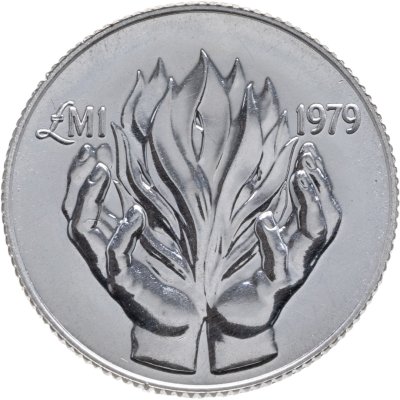 купить Мальта 1 лира 1979 "Вывод британских войск"
