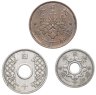 Купить Япония набор монет 1936 (3 шт.)