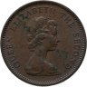 Купить Джерси 1 новый пенни (new penny) 1980