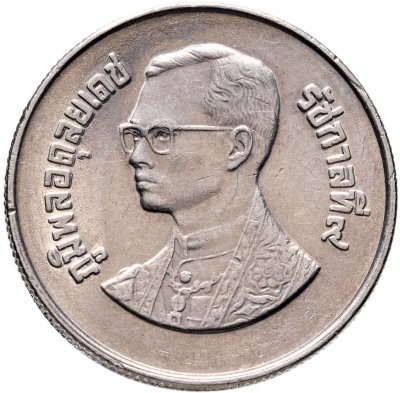 купить Таиланд 2 бата (baht) 1986 "Международный год Мира 1986 Таиланд"