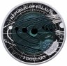 Купить Палау 2 доллара 2018 "Солнечная система - Уран", в футляре с сертификатом