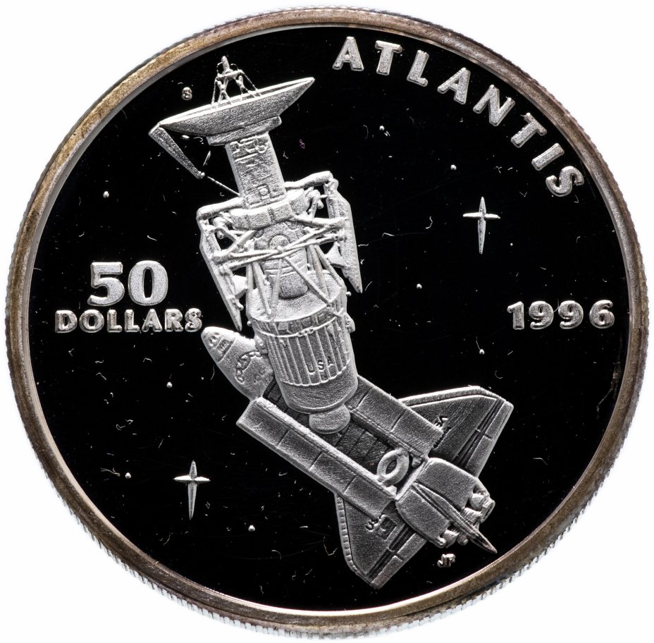купить Маршалловы острова 50 долларов 1995 "Освоение космоса - Космический корабль Атлантис"