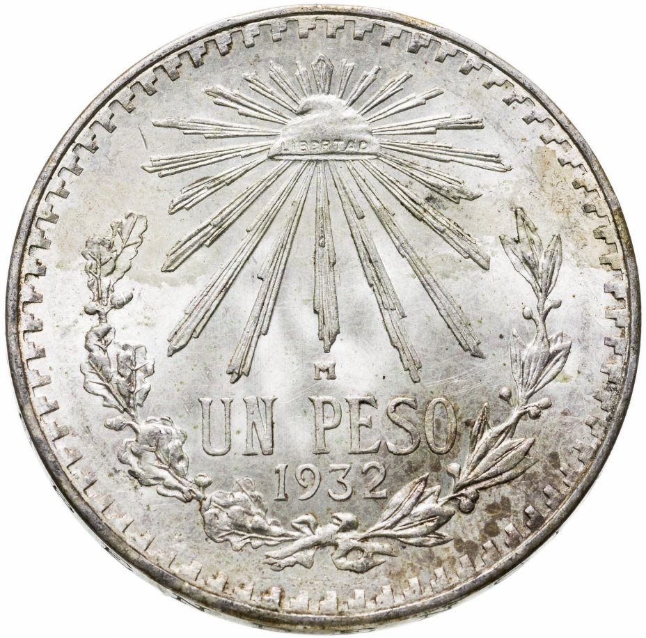 купить Мексика 1 песо (peso) 1932