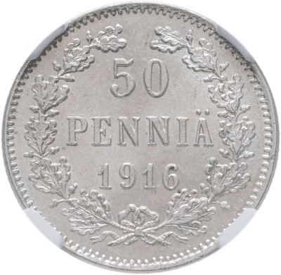 купить 50 пенни (pennia) 1916 S Российская Финляндия в слабе DNC MS63