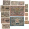 Купить Полный набор банкнот 1919-1920 гг. 1, 2, 3, 5, 15, 30, 50, 60, 100, 250, 500, 1000, 5000 и 10000 рублей (14 бон)