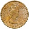 Купить Восточные Карибы 5 центов (cents) 1955-1965, случайная дата