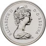 Купить Канада 1 доллар 1979 "300 лет кораблю "Грифон""