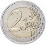 Купить Люксембург 2 евро 2011 "50 лет награждения Великого герцога Люксембурга Жана титулом "lieutenant-représentant""