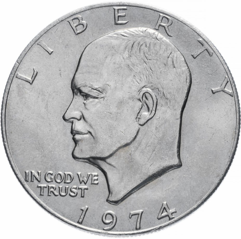 купить США 1 доллар 1974 "Эйзенхауэр" без знака монетного двора (P)