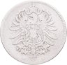 Купить Германия 1 марка 1875 Знак монетного двора: "B" - Ганновер