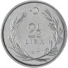 Купить Турция 2 1/2 лиры (lirasi) 1977 ФАО - Хлеб и жилье для всех