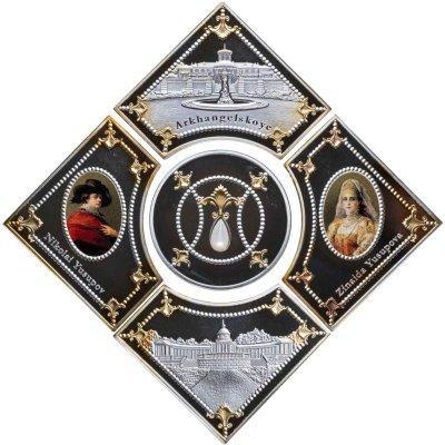 купить Ниуэ 2 доллара набор из 5-ти монет 2014 Усадьба Архангельское, в футляре с сертификатом