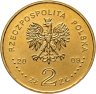 Купить Польша 2 злотых 2009 "25 лет со дня смерти блаженного Ежи Попелушко"