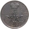 Купить денежка 1856 ЕМ