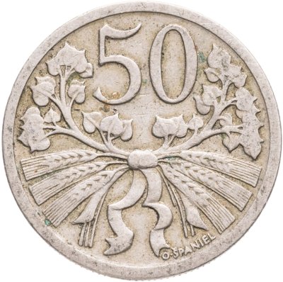 купить Чехословакия 50 геллеров (haleru) 1924