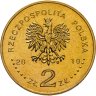 Купить Польша 2 злотых (zlote) 2010 "Великие сражения - Грюнвальдская битва"