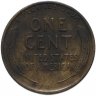 Купить США 1 цент (cent) 1937 S