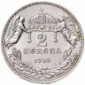 Купить Венгрия 2 кроны (corona) 1913