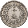 Купить Япония 10 сенов (sen) 1915
