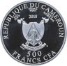 Купить Камерун 500 франков КФА (francs CFA) 2013 Счастья и любви, в подарочном футляре с сертификатом