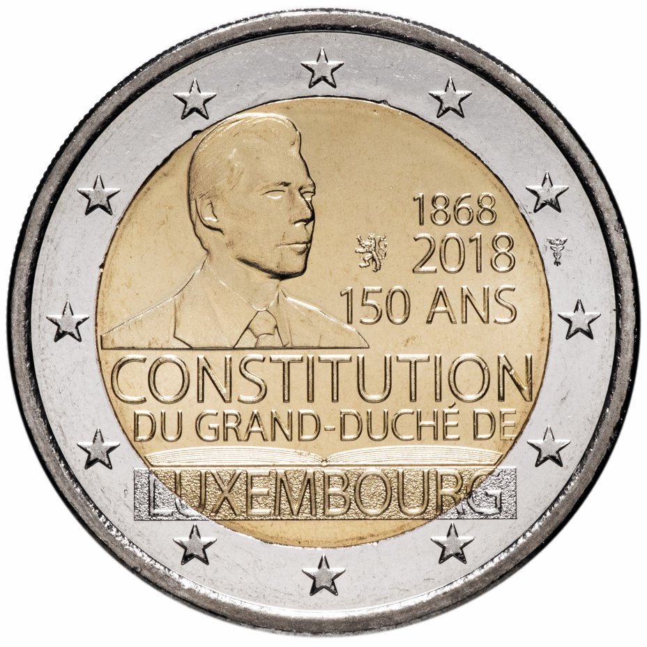 купить Люксембург 2 евро 2018 год "150 лет Конституции Люксембурга"