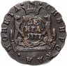 Купить Денга 1777 КМ сибирская монета