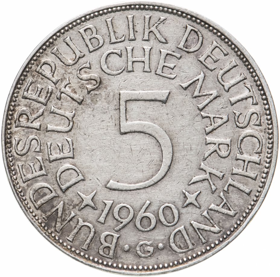 купить Германия 5 марок, 1960 Отметка монетного двора: "G" - Карлсруэ