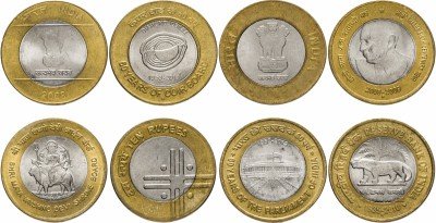 Купить Индия набор монет 10 рупий 2005-2013 (8 штук)