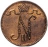 Купить 1 пенни (penni) 1912 Российская Финляндия