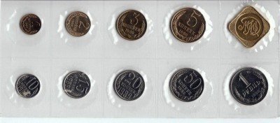купить Годовой набор Госбанка СССР 1989 года ММД