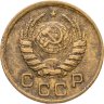 Купить 1 копейка 1940