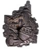 Купить Нагрудный знак ударника соцсоревнования "Пятилетка в 4 года", жесть, эмаль, винт, СССР, 1930-е гг.