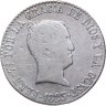 Купить Испания 4 реала (reales) 1823