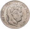 Купить Франция 5 франков (francs) 1833 W