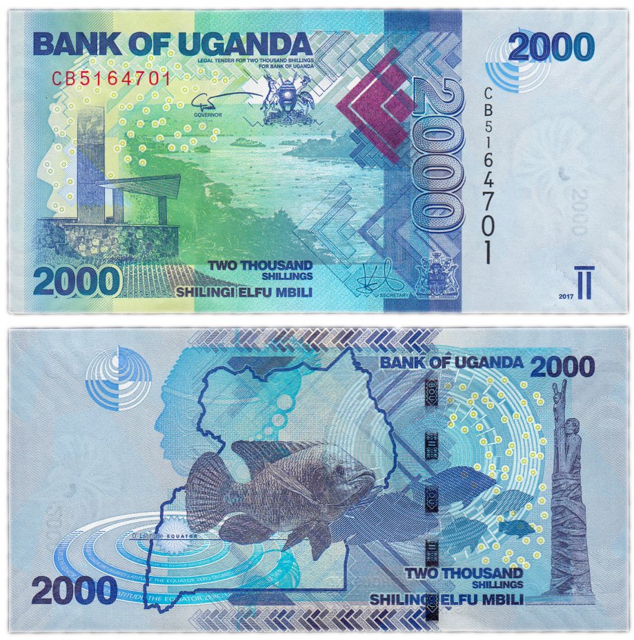 купить Уганда 2000 шиллингов 2017 (Pick 50d)