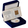 Купить Армения 1000 драмов 2010 Proof "Джаз - Музыка" в футляре с сертификатом