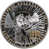 Купить Армения 1000 драмов 2010 Proof "Джаз - Музыка" в футляре с сертификатом