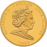 Купить Острова Кука 1 доллар 2007 "60 лет свадьбы Елизавета II в красном платье и Филипп" в капсуле