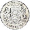Купить Латвия 2 лата 1925