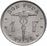 Купить Бельгия 1 франк 1922-1934 французская версия (Belgique) (VF-XF)