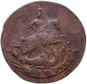 Купить 2 копейки 1788 ММ  гурт сетчатый