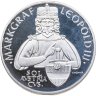 Купить Австрия 100 шиллингов 1996 Леопольд III