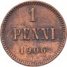 Купить 1 пенни (penni) 1906 Российская Финляндия