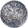 Купить 5 копеек 1842 СПБ-АЧ