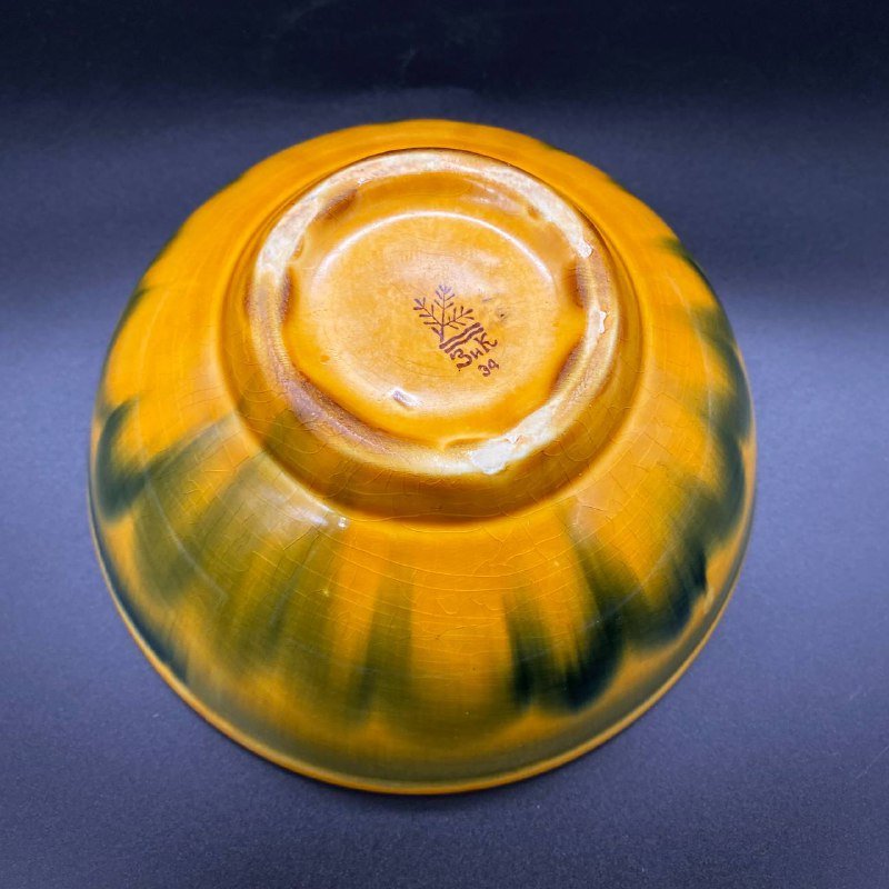 Салатник, фаянс, Конаковский фаянсовый завод им. М.И. Калинина (ЗиК ...