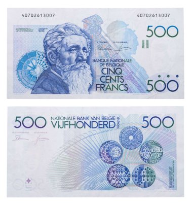 купить Бельгия 500 франков 1982-1998