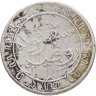 Купить Голландская Ост-Индия 1/10 гульдена (gulden) 1904